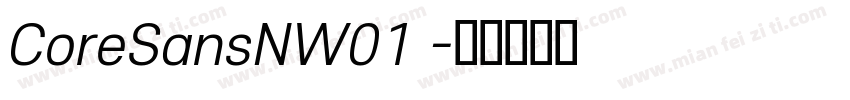 CoreSansNW01 字体转换